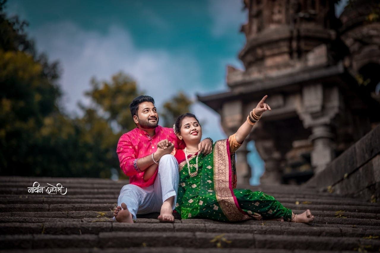 Happily Ever After